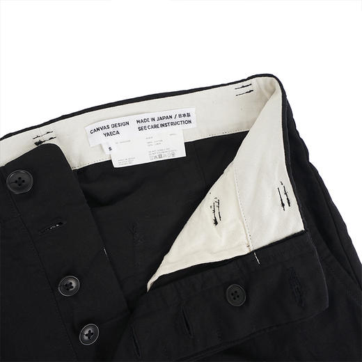 YAECA Wide Work Pants(Woman) 女装棉麻宽松工装裤 商品图1