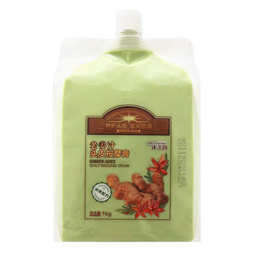 老姜汁头皮按摩膏1kg一袋 商品图4
