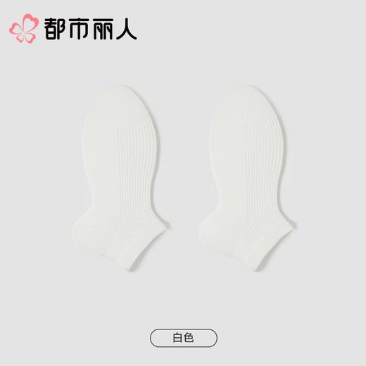 都市丽人袜子中厚精梳棉袜子短筒袜简约生活袜子3双装LCCZE1 商品图2