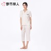 都市丽人女士睡衣针织提花家居服短袖长裤棉质套装LHC1F1 商品缩略图1