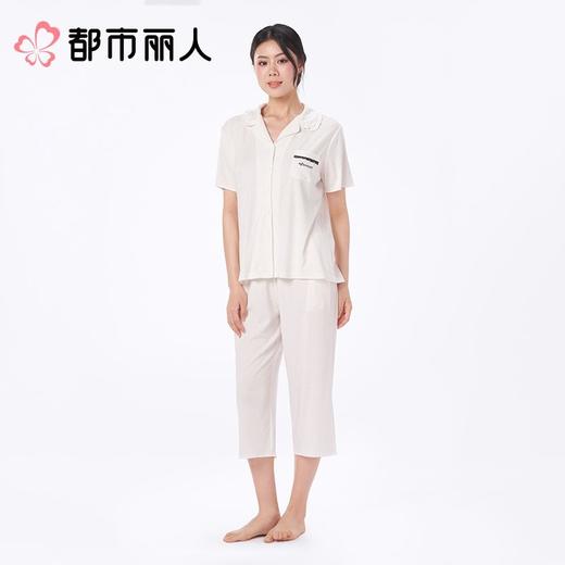 都市丽人女士睡衣针织提花家居服短袖长裤棉质套装LHC1F1 商品图1