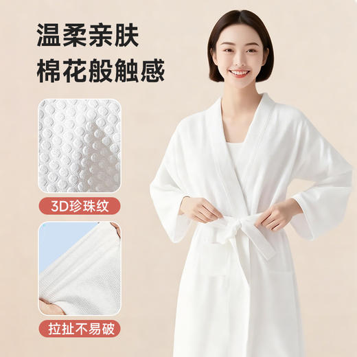 一次性浴袍加厚泡温泉必备用品神器睡袍睡裙浴服睡衣浴衣女旅行 商品图2