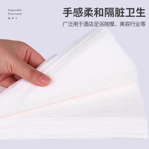 一次性擦脚加厚足浴巾吸水无纺布纸巾洗脚布酒店擦脚布足疗巾批发 商品图4