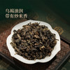 【赠试泡】华祥苑-星时光特级铁观音浓香型炒米香龙涎香160g 商品缩略图3