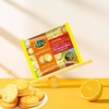 Aee迷你夹心饼柠檬味218g 商品缩略图2