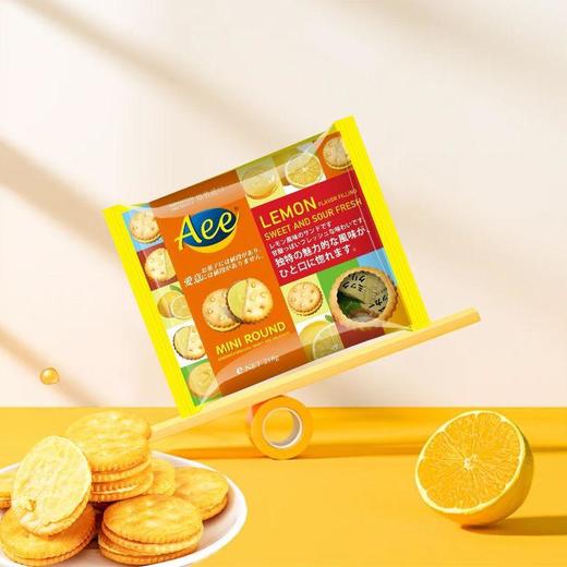 Aee迷你夹心饼柠檬味218g 商品图2