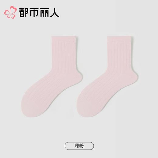 都市丽人袜子中厚高含棉袜子中筒袜简约生活袜子LCCDA2 商品图7