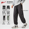 回力工装裤男款2025秋季新款青少年运动束脚裤潮流百搭休闲裤子 商品缩略图0