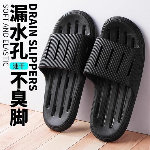 浴室漏水拖鞋洗澡防滑情侣软底夏季镂空拖鞋洗浴酒店宾馆厂家批发 商品图0