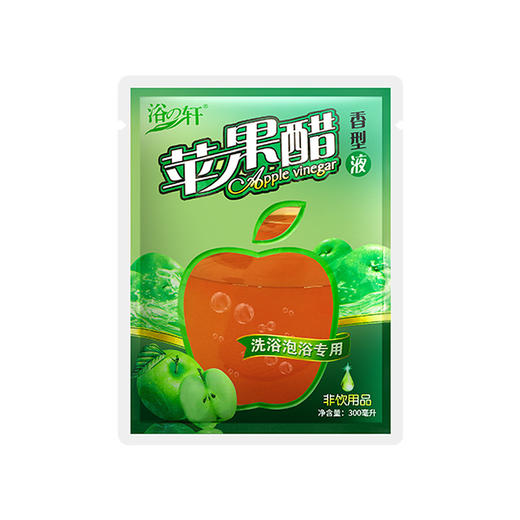 洗浴专用浴醋搓澡苹果醋疗洗澡沐浴擦背搓泥宝袋装醋美体红酒浴泥 商品图4