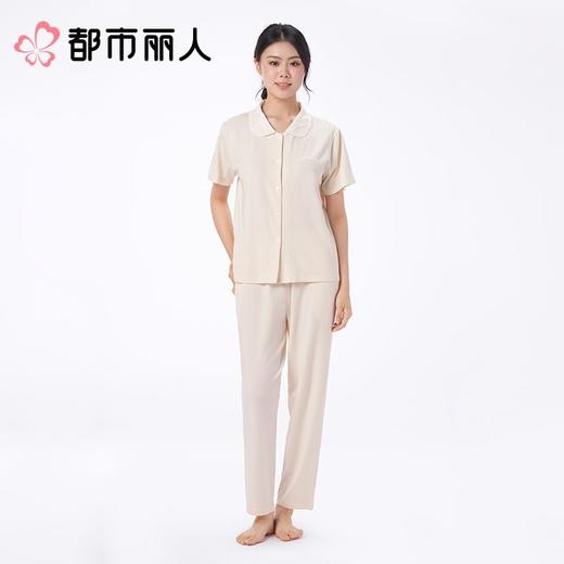 都市丽人女士睡衣水光棉家居服短袖长裤莫代尔套装LHC1F3 商品图3