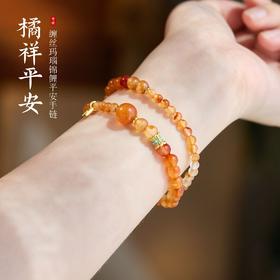 【喜运·缠丝玛瑙双圈手串】敦煌小众飘花玛瑙橙橘色缠丝玛瑙 双圈手链女锦鲤平安好运手串手饰串珠
