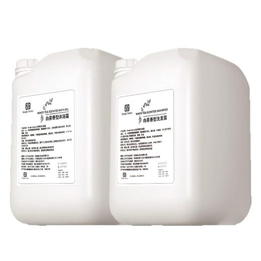 白茶大桶洗发水沐浴露酒店宾馆高档民宿洗浴专用补充液洗发液留香 商品图4