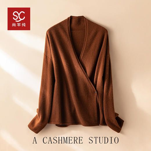 法式极简~羊绒V领针织开衫女不对称交叉气质宽松披肩外套R25100 商品图3