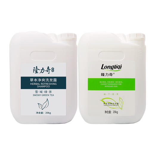 隆力奇大桶装40斤洗发水沐浴露酒店浴场宾馆理发店发廊用二合一液 商品图4