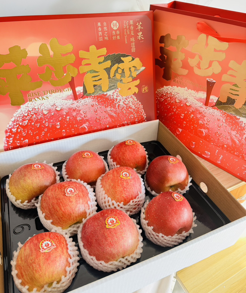 平步青云冰糖心苹果 水分糖心十足 甜蜜爽口，好吃 性价比超高的苹果🍎