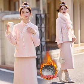 葫芦刺绣盘扣新中式，羽绒套装狐狸毛HR-YJLY86879