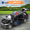 【C313-奔驰GLS580J车】合金汽车模型摆件儿童玩具车送礼仿真车模 商品缩略图3