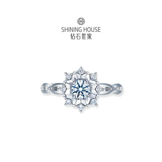【极慕之星】【门店同款】钻石世家 18K金钻石戒指 星芒系列钻石女戒 商品图1