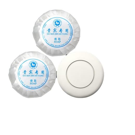 宾馆酒店客房一次性小香皂片袋装批发洗漱家用便携带厂家批发直销 商品图4