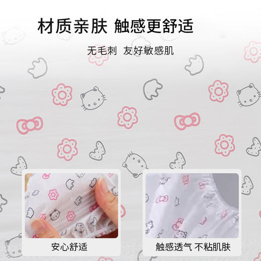 一次性马桶套独立包装酒店民宿家用无纺布便携孕产妇防水马桶坐垫 商品图3