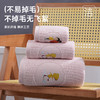 全棉超柔毛巾（印花女孩） 商品缩略图3