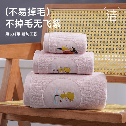 全棉超柔毛巾（印花女孩） 商品图3