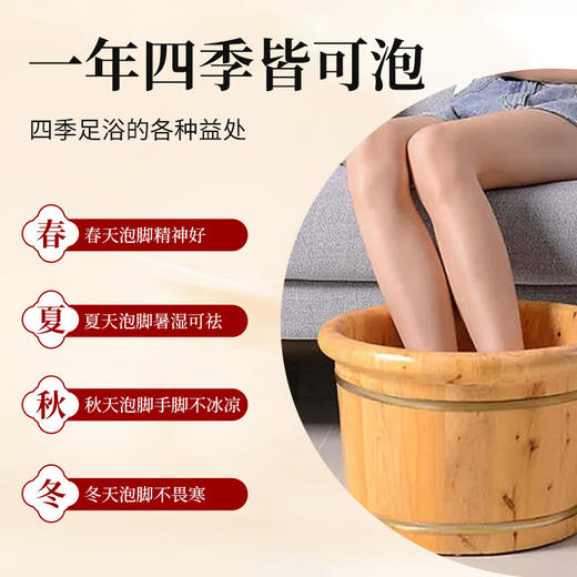 老姜泡脚液足浴会所按摩老姜泡脚粉液洗脚足浴按摩店用品厂家包邮 商品图2