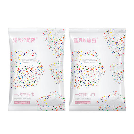 一次性毛巾浴巾加大加厚独立包装便携酒店用品宾馆旅行出差 批发 商品图4