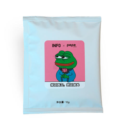 【建发45周年庆典 & INFO 饮否】 牙买加蓝山一号挂耳咖啡 商品图2