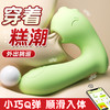 【女用器具】谜姬 啵啵龙吮吸震动女用穿戴小程序女用自慰器情趣成人用品 [旗舰品 联系负责人/备案改价] 商品缩略图0