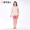 都市丽人女士睡衣家居服短袖短裤+长裤棉质三件套装LHC2K1 商品缩略图4
