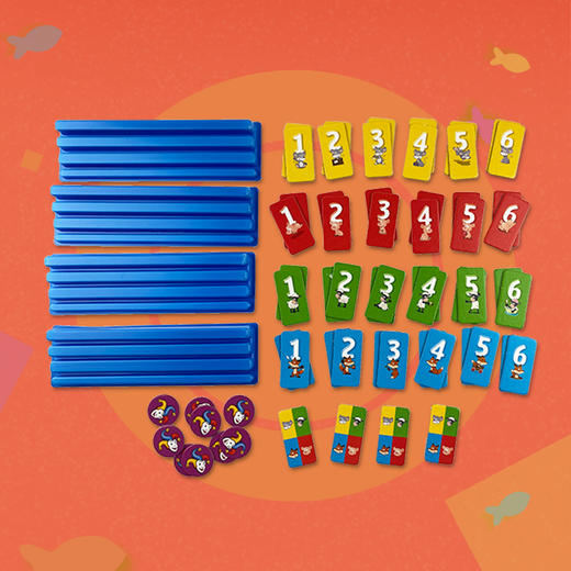 【5+】】拉密儿童便携版 商品图2