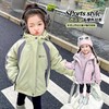 女童外套春秋款三合一2025新款儿童装两件套冲锋衣女宝连帽户外服 商品缩略图3