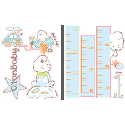 棉果果身高贴单拍不发货！FL067 商品图0