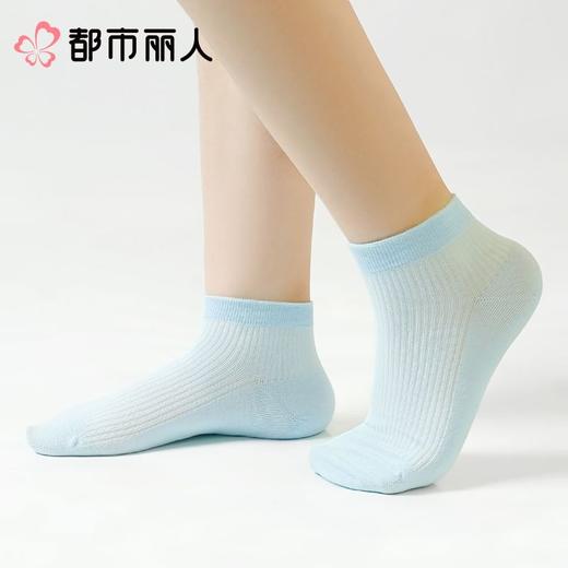 都市丽人袜子中厚精梳棉袜子短筒袜简约生活袜子3双装LCCZE1 商品图1