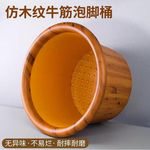 加厚牛筋泡脚盆耐摔足浴桶加深洗脚盆桶家用按摩足疗店用非木桶 商品图2