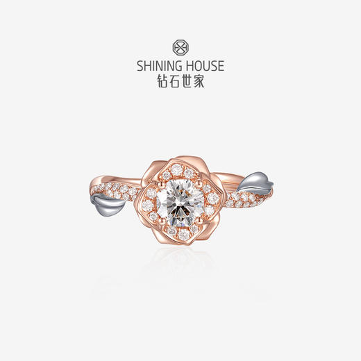 【极慕之星】【门店同款】钻石世家 18K金钻石戒指 花好月圆系列钻石女戒 商品图0