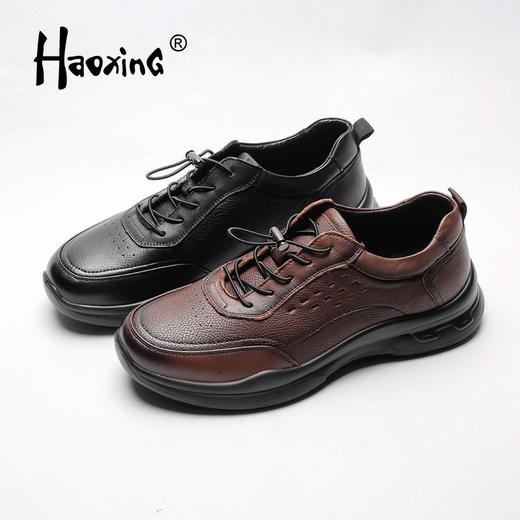 HAOXING 豪行 男式休闲鞋 K545173 [广百北京路店]【9F-折扣】 商品图0