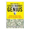你也可以成为股市天才 英文原版 You Can Be a Stock Market Genius 金融投资 英文版 进口原版英语书籍 商品缩略图0