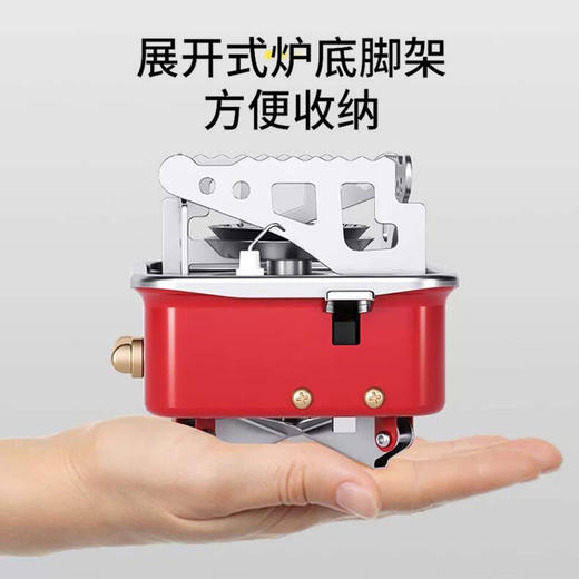 美穗吉家 户外便携小方炉 红色（带螺纹管） 商品图4