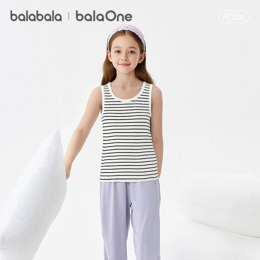 【balaOne】巴拉巴拉童装儿童内衣女童2025年新款春小背心含衬垫 商品图1