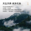 贝叶集红茶百年古树红茶系列蜜甜香月华高端茶叶伴手茶礼 商品缩略图2