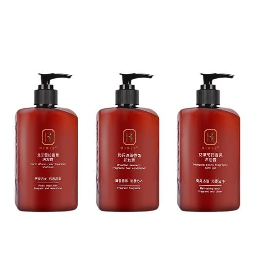 酒店专用洗发水沐浴露香水型持久留香一件起批酒店用品消耗品批发 商品图4