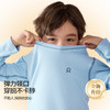 【超模君严选】69元2套！山茶油润肤纤维，远离干痒｜RIOROT 儿童保暖套装，吸湿排汗锁温绒感十足 商品缩略图4