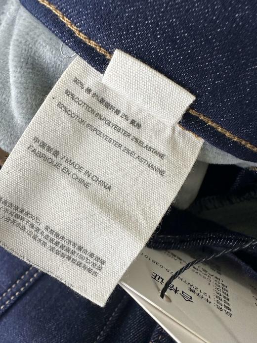 贝壳三 蓝色复古双口袋直筒牛仔裤女薄绒显瘦弹力长裤C120320 商品图14