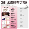 【女用器具】谜姬 布丁喵吮吸跳蛋  [旗舰品 联系负责人/备案改价] 商品缩略图5