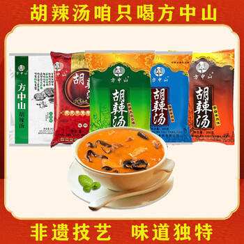 方中山胡辣汤河南特产食品胡辣汤料速食早餐方便食品海带牛肉味300克 /粮油调味 /方便食品 /速食汤 商品图2