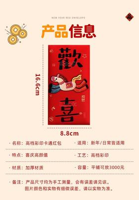 更适合中国女人的香水，好闻好看不撞香，均价只要十几块