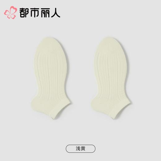 都市丽人袜子中厚高含棉袜子船袜简约生活袜子LCCDA1 商品图7